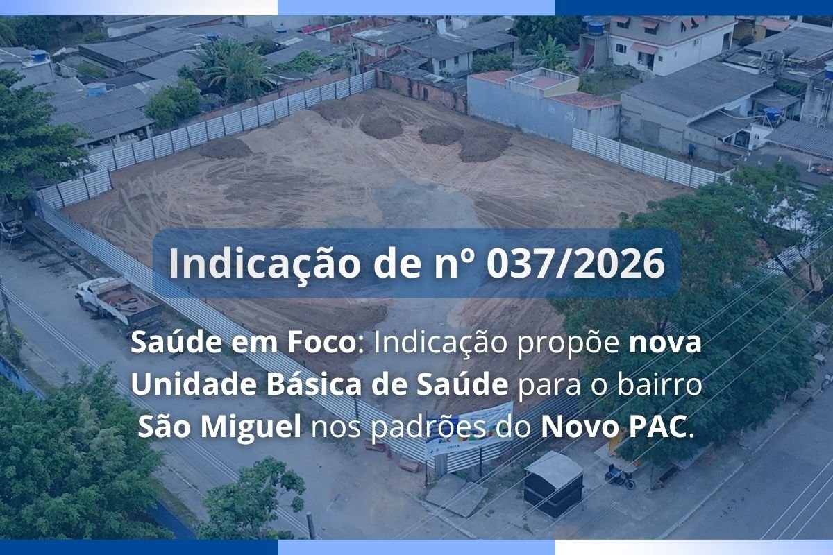 Posto de saúde São Miguel Seropédica